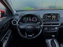 Hyundai Kona 1.6 GDI HEV Comfort HYBRID TREKHAAK | NAVI | CARPLAY | SPORTVELGEN | CR CONTROL