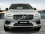 Volvo XC60 B5 264PK R-Design| Pano| Camera| Stoelverwarming| Trekhaak