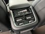 Volvo XC60 B5 264PK R-Design| Pano| Camera| Stoelverwarming| Trekhaak
