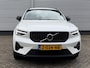Volvo XC40 2.0 B4 Plus Dark | Trekhaak | Stoelverwarming | Memory | Harman/Kardon |