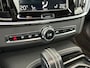 Volvo V90 T8 390PK Recharge R-Design | FULL OPTIONS!!