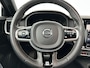 Volvo V90 T8 390PK Recharge R-Design | FULL OPTIONS!!