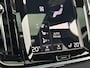 Volvo V90 T8 390PK Recharge R-Design | FULL OPTIONS!!