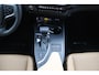 Lexus UX 250h Luxury Line | Limited | Lederen bekleding | Elektrisch bedienbare achterklep | Afn. Trekhaak