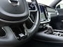 Volvo S60 T6 AWD Twin Engine R-Design | Sportstoelen | Trekhaak | Hemel donker | Camera achter | Stoelverwarming | Memory |
