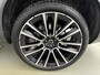 Volvo XC90 T8 Utra Executive Edition Trekhaak|Extra getint glas|Charcoal hemelbekleding|Sierpaneel van geblokt aluminium|