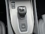 Nissan Qashqai 1.3 MHEV Xtronic N-Connecta / Fabrieksgarantie t/m 04-2028 / Panoramadak / Stoel & Stuurverwarming / Voorruit Verwarming / Adaptief Cruise Control / Apple Carplay & Android Auto / Elektrische Achterklep / Dode Hoek Detectie /