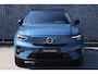 Volvo XC40 Recharge Core 70 kWh | Warmtepomp | Achteruitrijcamera | Parkeersensoren | Stoelverwarming | Navigatie | Apple Carplay | Android Auto | Cruise Control | Privacy Glas | Uitschuifbare Beensteunen