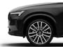 Volvo XC90 2.0 T8 Plug-in hybrid AWD Ultra Black Ed. Exec. | 2 stoelen op derde rij | Bowers & Wilkins audiosysteem | Elektrisch glazen panorama-dak