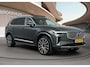 Volvo XC90 T8 Executive Edition Bright Extra getint glas|Gelamineerde zijruiten|Blond interieur