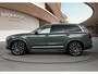 Volvo XC90 T8 Executive Edition Bright | Extra getint glas | Gelamineerde zijruiten | Blond interieur | Luchtvering | Stoelventilatie / Massage / verwarming |