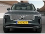 Volvo XC90 T8 Executive Edition Bright | Extra getint glas | Gelamineerde zijruiten | Blond interieur | Luchtvering | Stoelventilatie / Massage / verwarming |