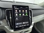 Volvo XC90 T8 Executive Edition Bright | Extra getint glas | Gelamineerde zijruiten | Blond interieur | Luchtvering | Stoelventilatie / Massage / verwarming |