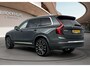 Volvo XC90 T8 Executive Edition Bright | Extra getint glas | Gelamineerde zijruiten | Blond interieur | Luchtvering | Stoelventilatie / Massage / verwarming |