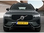 Volvo XC60 T6 Plus Dark | Lounge pakket | Panoramadak | Extra getint glas | Stoelmassage | Bowers en Wilkins | 21 inch LM |