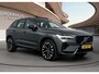Volvo XC60 T6 Plus Dark | Lounge pakket | Panoramadak | Extra getint glas | Stoelmassage | Bowers en Wilkins | 21 inch LM |