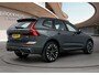 Volvo XC60 T6 Plus Dark | Lounge pakket | Panoramadak | Extra getint glas | Stoelmassage | Bowers en Wilkins | 21 inch LM |
