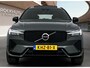 Volvo XC60 T6 Plus Dark | Lounge pakket | Panoramadak | Extra getint glas | Stoelmassage | Bowers en Wilkins | 21 inch LM |