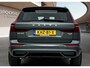 Volvo XC60 T6 Plus Dark | Lounge pakket | Panoramadak | Extra getint glas | Stoelmassage | Bowers en Wilkins | 21 inch LM |