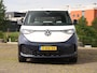 Volkswagen ID. Buzz Pro 8 Intro 77kWh 204pk RWD | Navigatie | Adaptive Cruise control | ECC | LED | Camera | Dubbel Schuifdeur | Stoel / stuur verwarming | App connect | Elektr uitklapbaar Trekhaak | 230V Omvormer| 21" LM velgen |