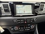 Kia Niro Hybrid 1.6 GDi DynamicLine Trekhaak, Volledig dealeronderhouden, Navigatie, Achteruitrijcamera, Cruise control, Climate control, Parkeersensoren