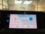 Volkswagen Multivan 1.4 eHybrid L1H1 Life Business|Carplay|Camera|Trekhaak