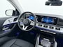 Mercedes-Benz GLE Coupé 350 e 4MATIC AMG line | Multibeam Softclose Keyless