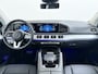 Mercedes-Benz GLE Coupé 350 e 4MATIC AMG line | Multibeam Softclose Keyless
