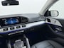 Mercedes-Benz GLE Coupé 350 e 4MATIC AMG line | Multibeam Softclose Keyless
