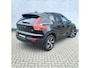 Volvo XC40 2.0 B3 Plus Dark | Adaptieve Cruise Control | Parkeercamera | Harman Kardon Audio | Stoel-/Stuurverwarming | Donker Getint Glas | DAB+ |