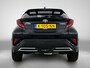 Toyota C-HR / C-HR+ 2.0 Hybrid Executive | NL Auto | BTW Voertuig | JBL | Lederen bekleding | Dealeronderhouden | Apple CarPlay/Android Auto |