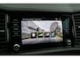 Skoda Kodiaq 1.5 TSI 150pk DSG Sportline Business | Trekhaak | Stoelverwarming/Ventilatie | Achteruitrijcamera | Navigatie