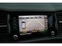 Skoda Kodiaq 1.5 TSI 150pk DSG Sportline Business | Trekhaak | Stoelverwarming/Ventilatie | Achteruitrijcamera | Navigatie