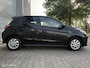 Mitsubishi Space Star 1.2 Active,CRUISE*NAVI*ISOFOX*1e Eig.
