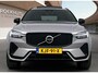 Volvo XC60 T8 Ultra Dark Executive Edition Alarm|Extra getint glas|Gelamineerde zijruiten|Sierpaneel Metal Mesh