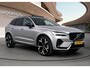 Volvo XC60 T8 Ultra Dark Executive Edition Alarm|Extra getint glas|Gelamineerde zijruiten|Sierpaneel Metal Mesh