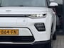 Kia e-Soul DynamicPlusLine 39.2 kWh / 276 KM WLTP / SOH 100% / Stoel- & Stuurverwarming / Achteruitrijcamera / Navigatie / LED Verlichting / 1 Fase /