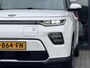 Kia e-Soul DynamicPlusLine 39.2 kWh / 276 KM WLTP / SOH 100% / Stoel- & Stuurverwarming / Achteruitrijcamera / Navigatie / LED Verlichting / 1 Fase /