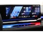 BMW 5-Serie Touring 728 PK PHEV, M-Drivers Pack, Panoramadak, B&W Sound, Trekhaak, Carbon Int, Driv. Ass. Prof, Comfort Pack,