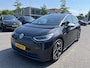Volkswagen ID.3 First Plus 58 kWh Navigatie / 19"LM velgen / Camera / App-connect / Parkeersensoren / Stoelverwarming HAL