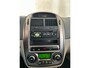 Kia Cerato 2.0-16V EX|AIRCO|CRUISE|EXPORT|NAP|