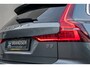 Volvo V60 2.0 B3 Momentum Advantage Navi-Leer-Camera-17"-DAB-Harman/Kardon