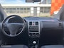 Hyundai Getz 1.4i Active Cool✅️Apk✅️Airco✅️