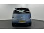 Opel Meriva 1.6-16V Temptation AIRCO TREKHAAK CRUISE.