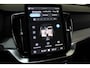 Volvo XC90 T8 406PK AWD Ultra Dark Executive B&W | 22" | Luchtvering | Massage/ventilatie | Alu inleg
