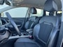 Renault Kadjar 1.2 TCe Intens TREKHAAK CAMERA CRUISE DEALERONDERHOUDEN.