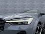 Volvo XC60 2.0 T8 Plug-in-hybrid AWD Polestar Engineered | SOH 94% | Long Range | Adaptieve Cruise Control | Trekhaak | Panoramadak | 360° Parkeercamera | 22" Velgen | Bowers & Wilkins Audio | Donker Getint Glas | Geluidsisolerend Glas |