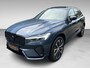 Volvo XC60 2.0 T8 AWD R-DESIGN POLSTAR 455PK BLACK-LINE SOH-TEST FULL-OPTION!!!