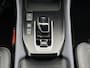 Nissan Qashqai 1.5 e-Power Tekna Plus