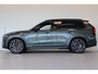 Volvo XC90 T8 406PK AWD Ultra Dark Executive B&W | 22" | Luchtvering | Massage/ventilatie | Gelam. glas